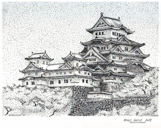 Japanese-Castle